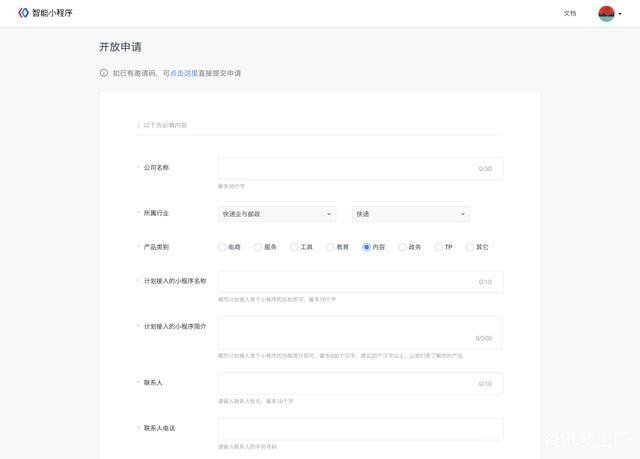 7c482626a9394db6bc26f081ecf0539b.jpg 7c482626a9394db6bc26f081ecf0539b.jpg